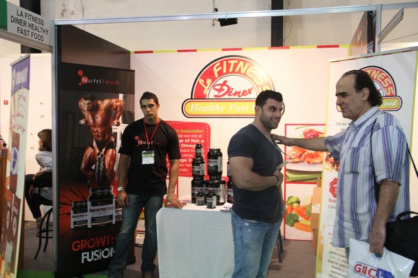 In Shape Fair 2012 Day4